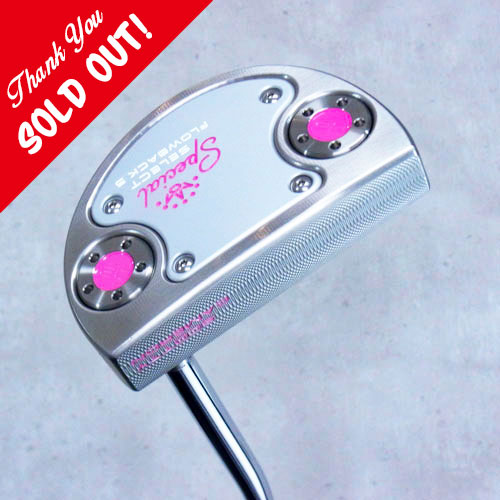 <SCOTTY CAMERON> カスタムショップ 2020 SPECIAL SELECT FLOWBACK 5 (Pink)