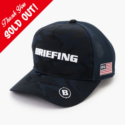 <BRIEFING> ブリーフィング MENS CAMO MESH CAP (Navy)